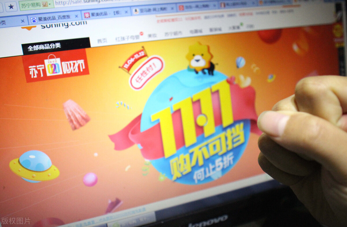 怎样加盟微商小程序,如何制作微商小程序