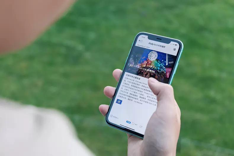 iphone11未来可以用5g吗,iphone11在5g到来会不会被淘汰