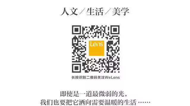 离婚后,她开始写爱,写背叛,“看看做成年人是怎样一回事”