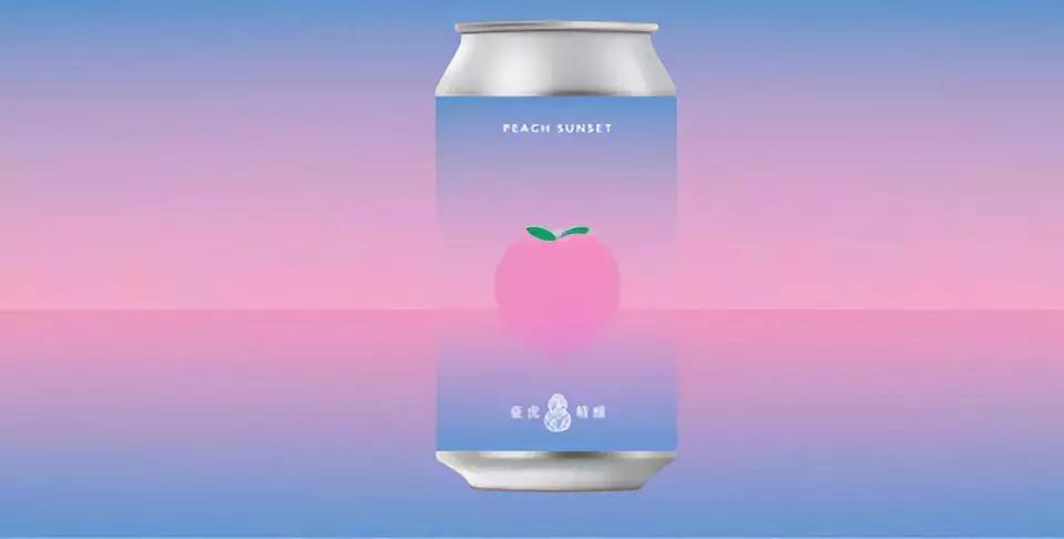 星巴克有啤酒吗,星巴克78元的啤酒