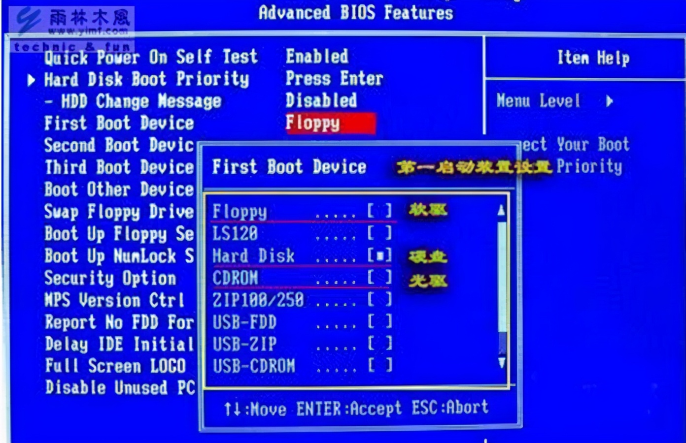 计算机bios密码怎么设置,计算机里bios各个选项及参数