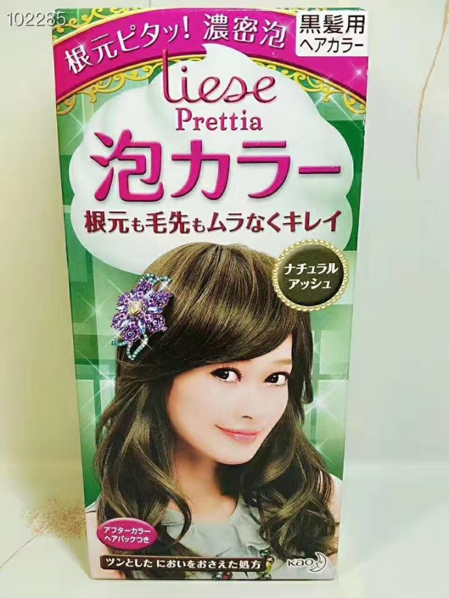 日本购物攻略必买清单,日本必买清单及品牌