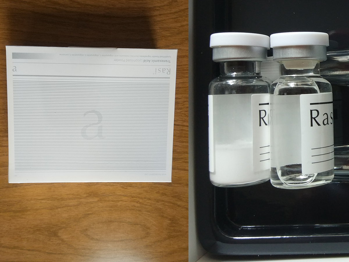 黑黄皮女生肤色不均匀怎么办,黑黄皮女生如何变白