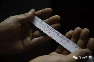 西安老棉纺厂,西安老纺织厂区