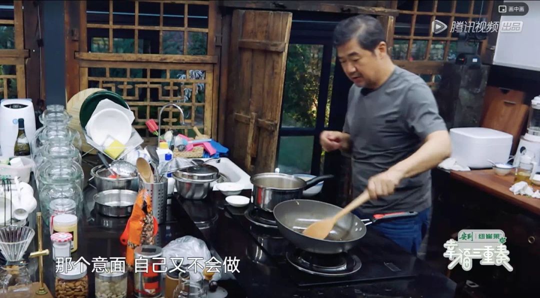 幸福三重奏张国立邓婕郎朗,幸福三重奏张国立邓婕