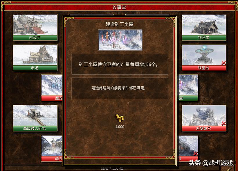 英雄无敌3全部版本1v7,英雄无敌3史诗
