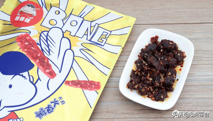 吃遍全国特产,各地好吃的特产牛肉干推荐