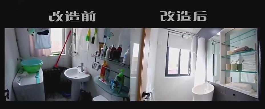 装修惨被亲戚骗，质量太差漏洞太多，拥挤小家如何华丽变身？