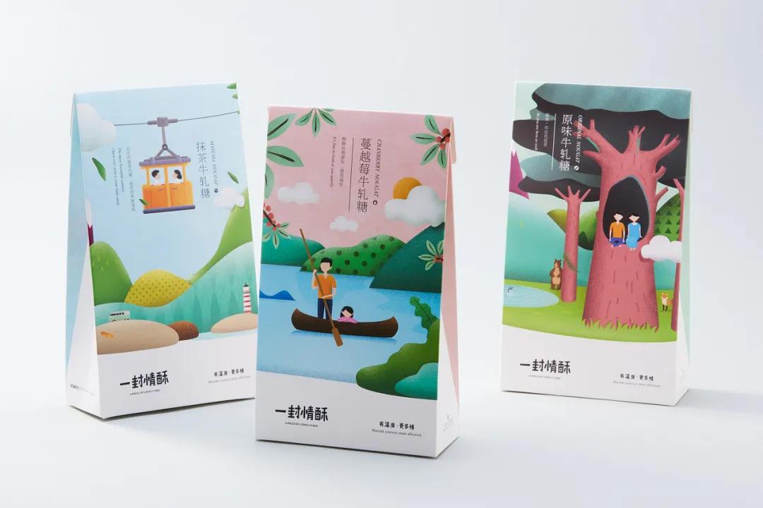 零食包装设计平面图,零食包装设计素材超清