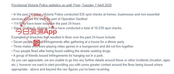 澳大利亚留学生送餐补助,墨尔本大学留学补助