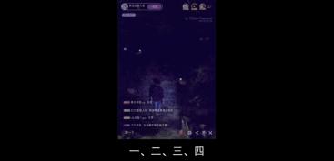 近30年华语最佳恐怖片,2022华语恐怖片前五