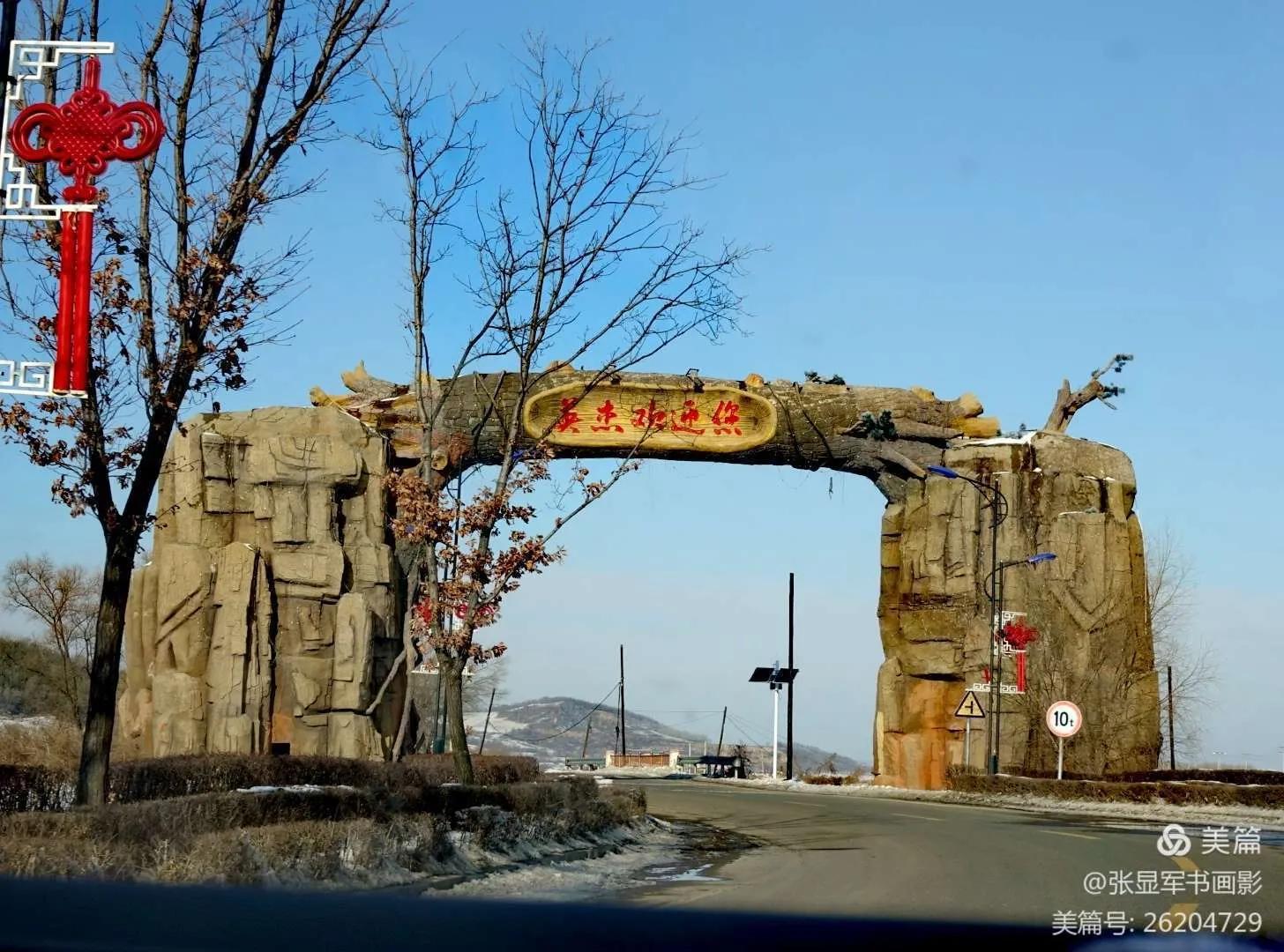 巍峨高耸5a级风景区,5a级度假风景区