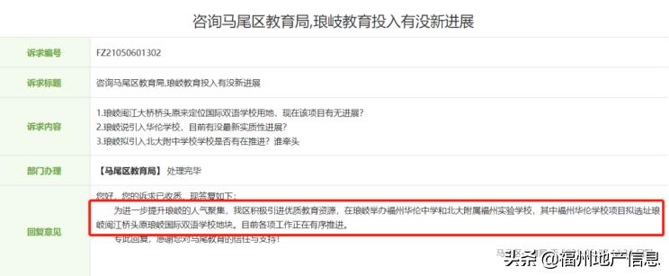 楼市饱和为何还要继续开发,楼市冷清是因为房价下跌吗