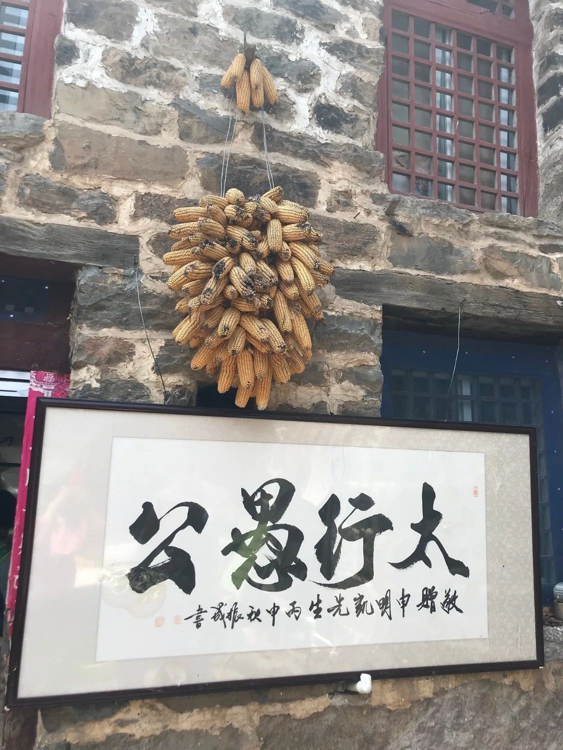 私家车能否自驾南太行挂壁公路,自驾游攻略南太行挂壁公路自驾