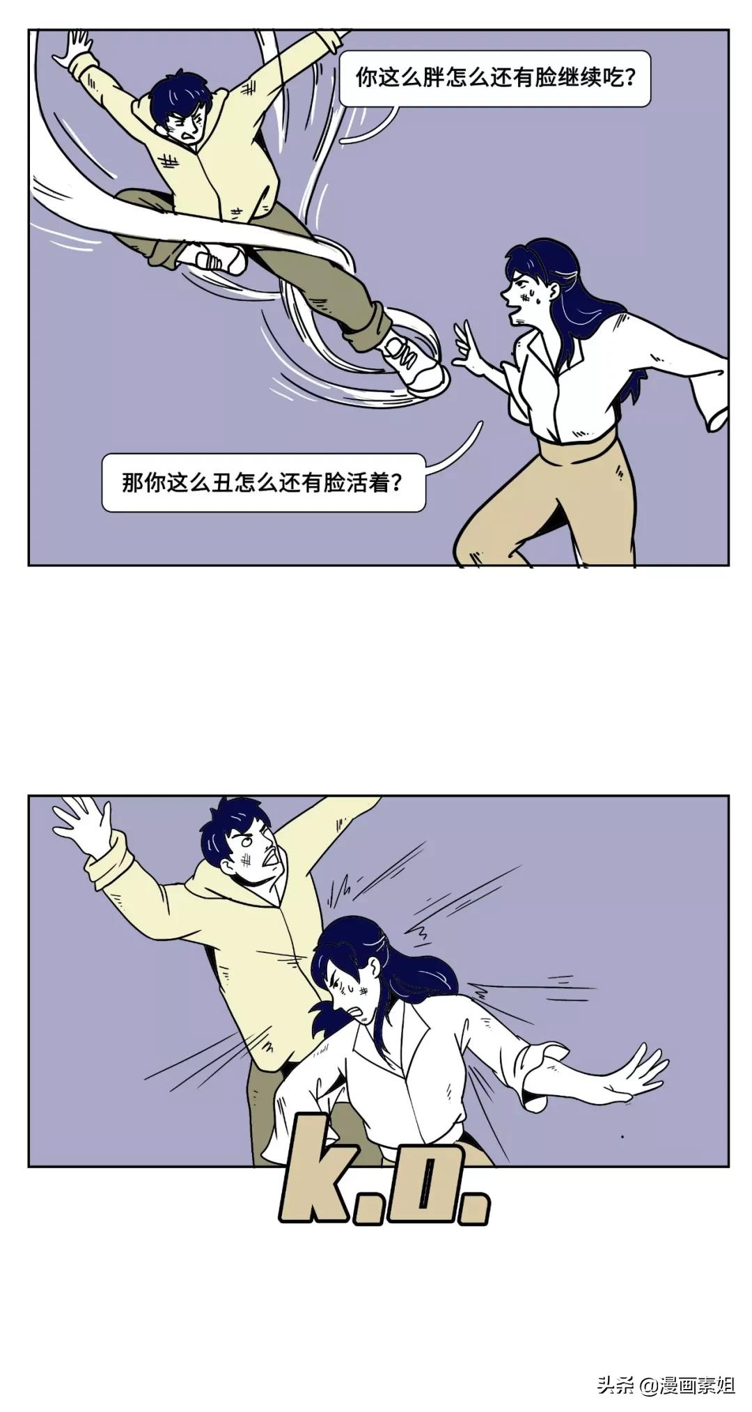 女生朋友圈发自拍怎么高情商评论,朋友圈都是自拍的女生是什么心理