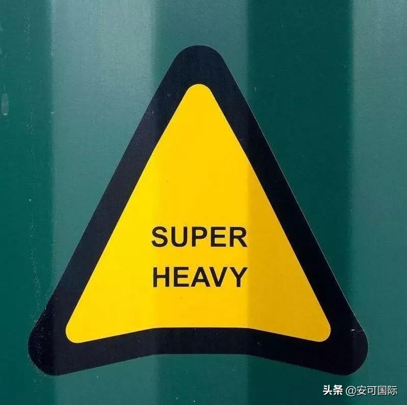 物流集装箱专业知识,冷藏集装箱的知识