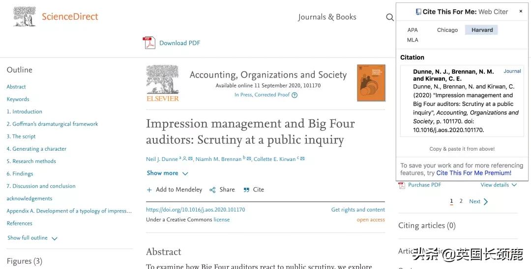 chrome浏览器必备插件推荐,10款chrome浏览器必备插件