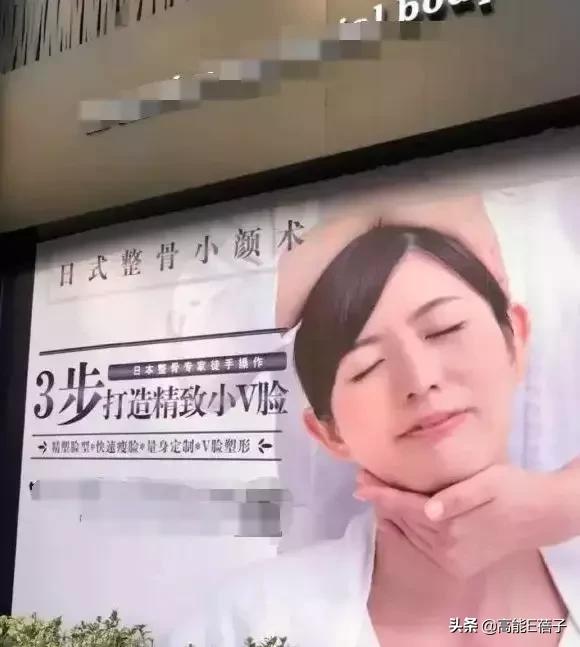 脸大真的不如脸小的好看吗,脸小真的显瘦吗