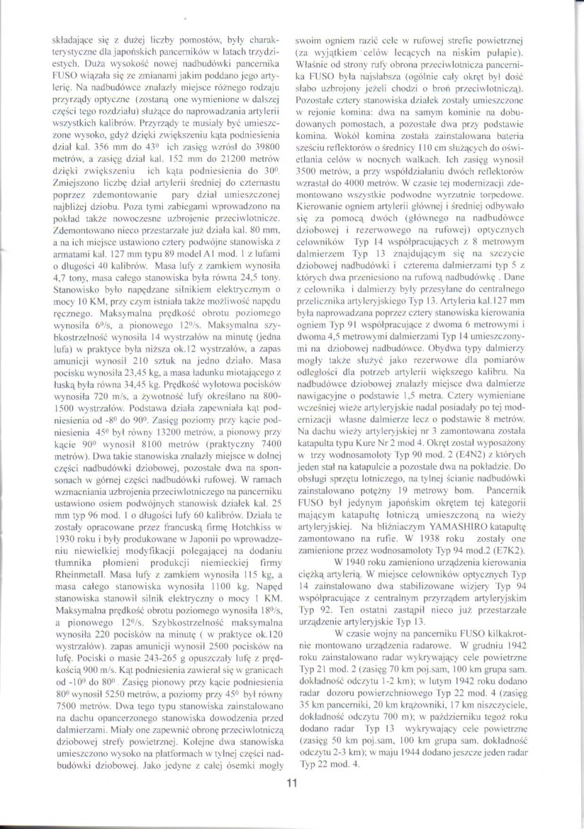 旧日本帝国海军铁甲舰,旧日本海军巡洋舰