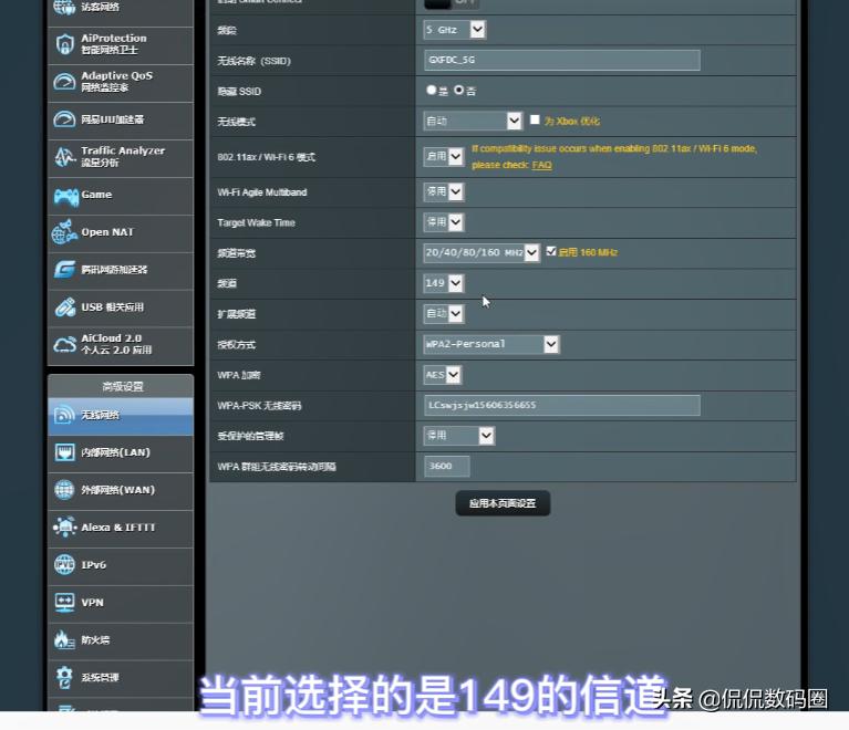 wifi5网卡和wifi6网卡实测,wifi6e无线网卡横评
