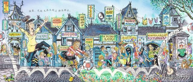 抓住机会足球,足球带给我的快乐和自信