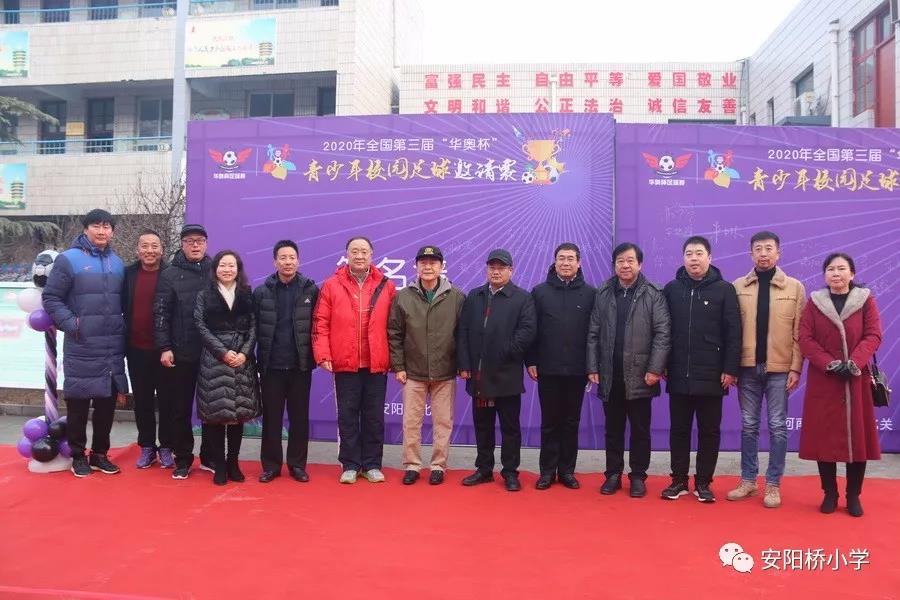 涓囨湪浜夎崳鐧捐姳鍚愯壋涓嬭仈,瓒崇悆涓栫晫鏉ⅵ鎯冲啀鍚埅