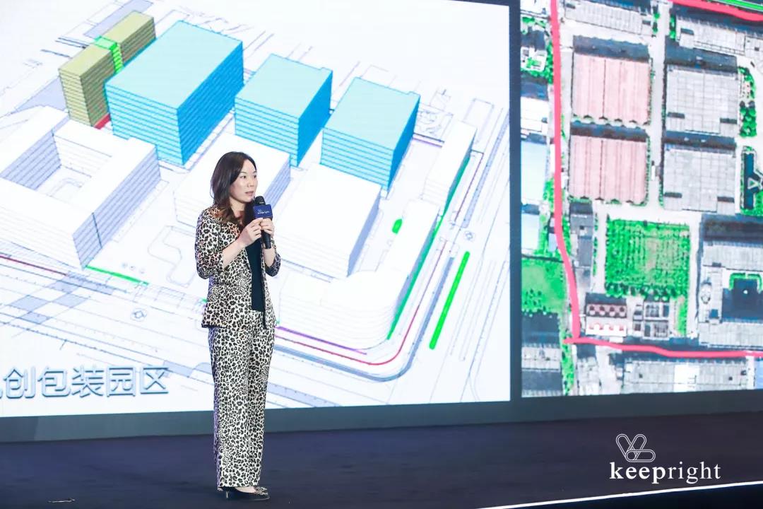 案例丨“精进到卓越”——凯蓝企业供应商大会