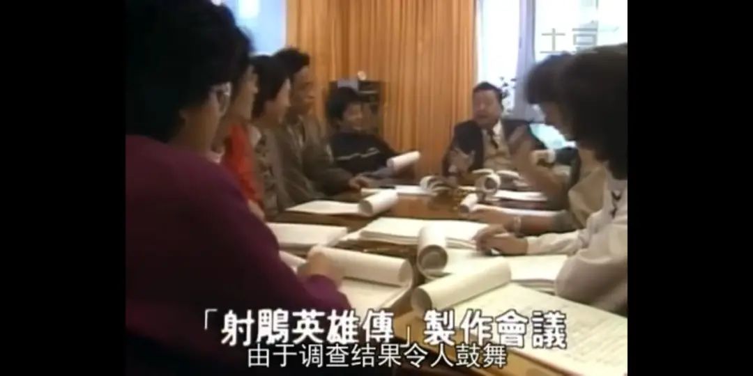 83年的电视剧射雕英雄传全剧,37版的射雕英雄传