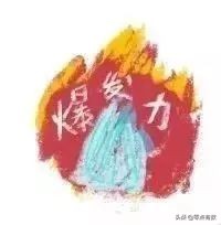 威海海钓兽:这座港口之城,不止有海产这么简单丨百城神兽图鉴