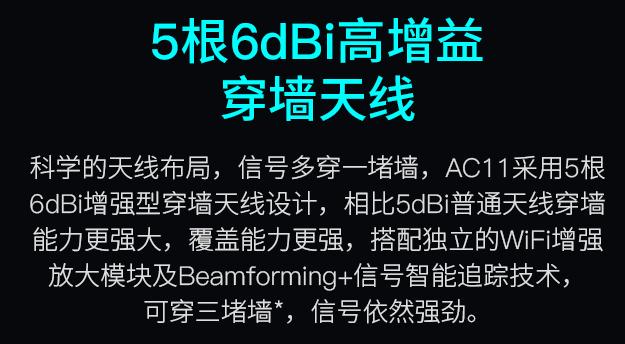 wifi5路由器推荐百元左右,wifi5路由器性价比高推荐