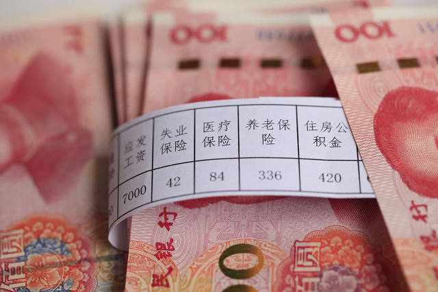 宁波奉化今日食品厂真实工资,宁波奉化西坞工厂招聘