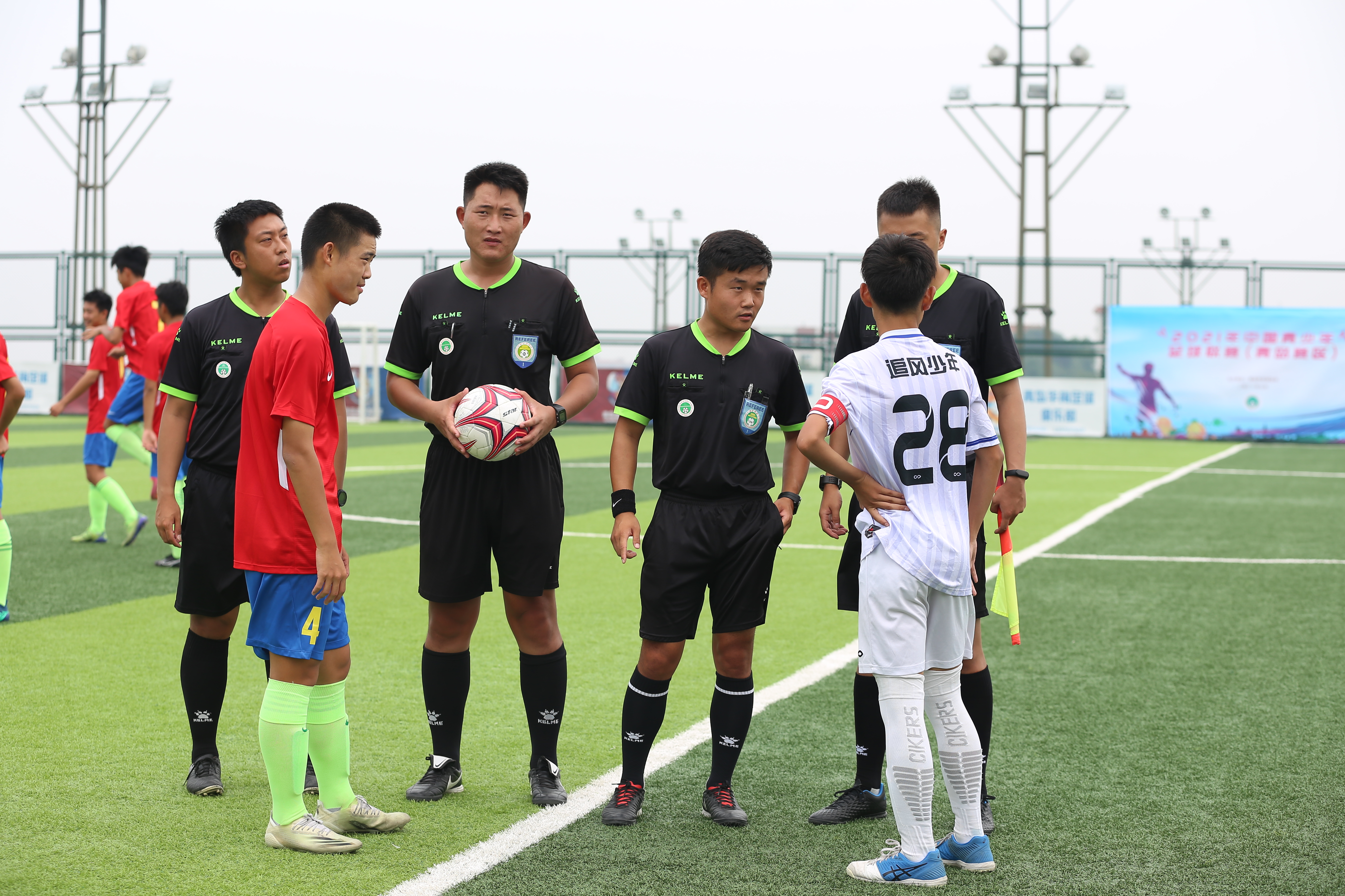 中国青少年足球联赛今年赛事表,追风少年官方邀请赛