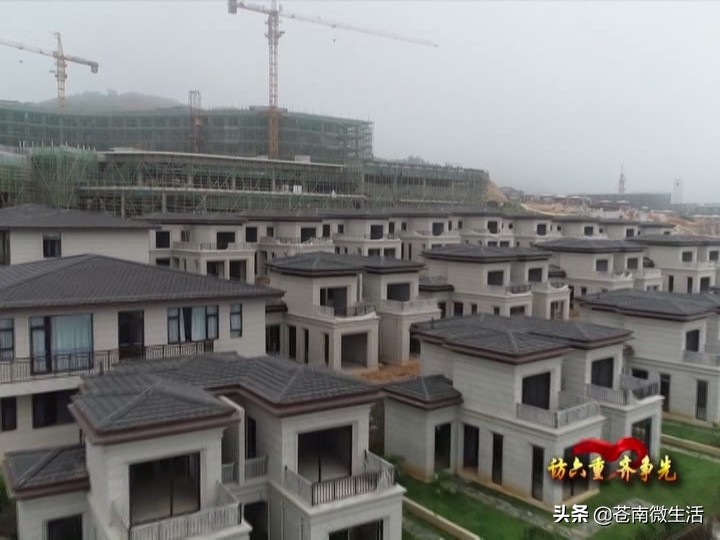 乐活小镇滨海生态旅游度假小镇,渔寮乐活湾小镇