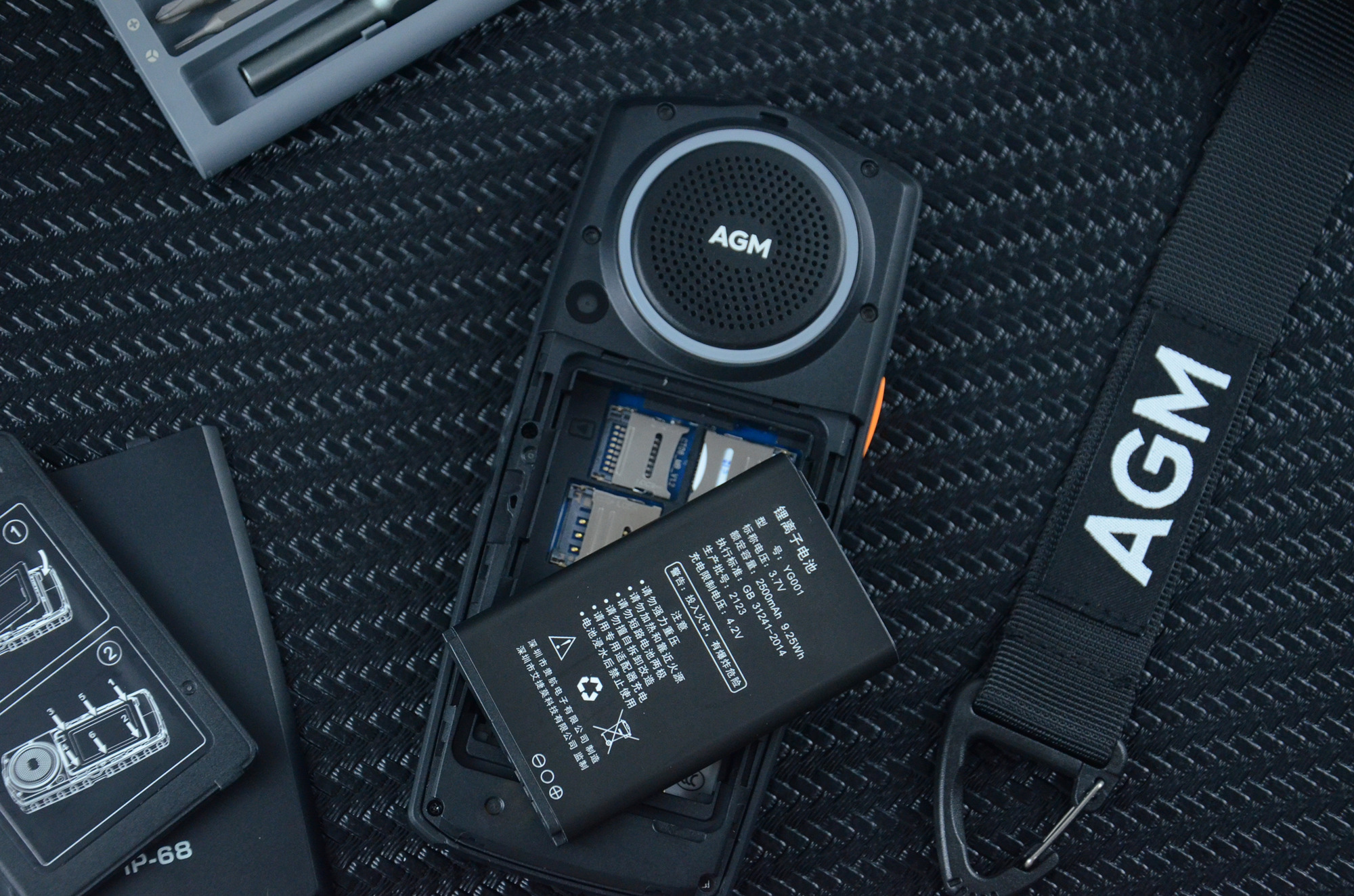 agmm6,agmm6老人机测评