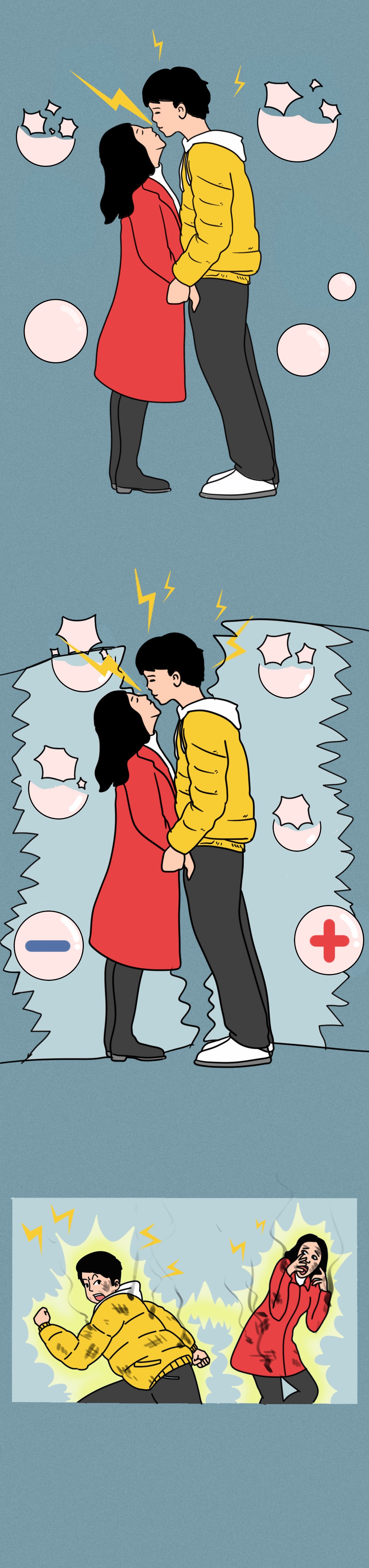 北方的冬天真的太干了,北方的冬天特别干怎么办