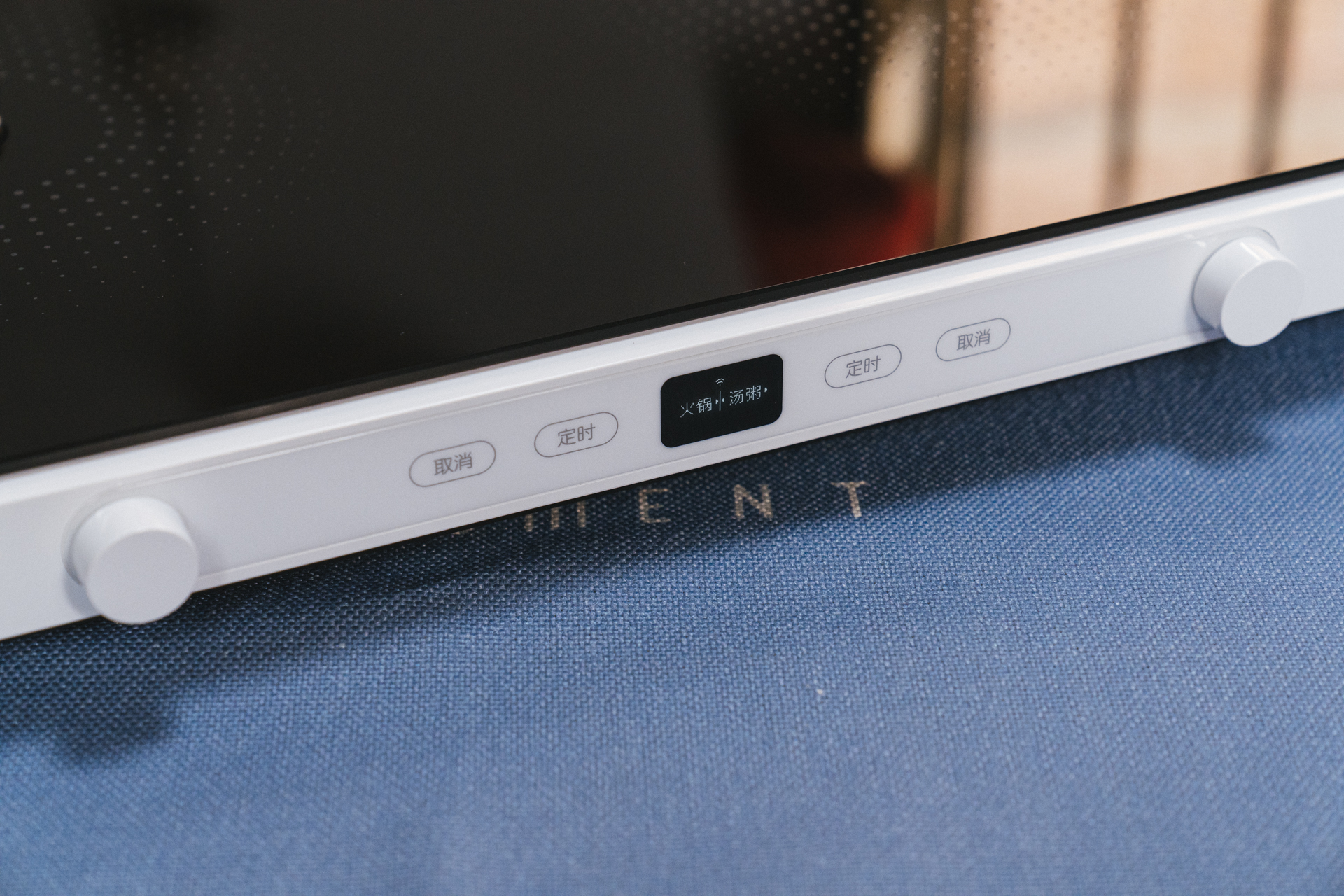 火锅专用锅小米电磁炉,嵌入式电磁炉单灶小米