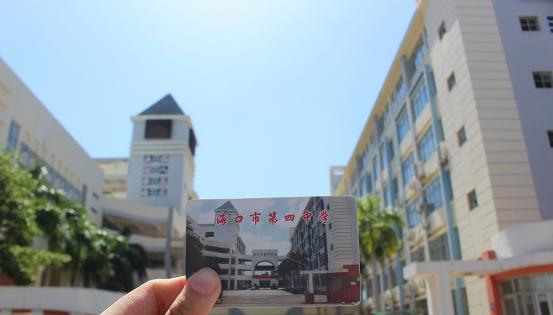 海南贵族中学有哪些,海南琼海贵族学校