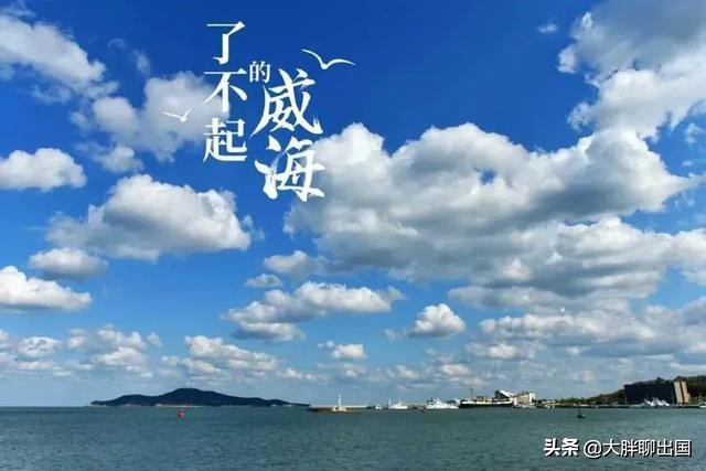 威海金正出国劳务,威海费斯克出国劳务