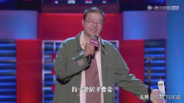 脱口秀大会程璐最新段子,何广智脱口秀大会十大经典段子