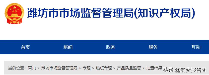 哪些头盔品牌被抽检不合格,国产头盔安全测试