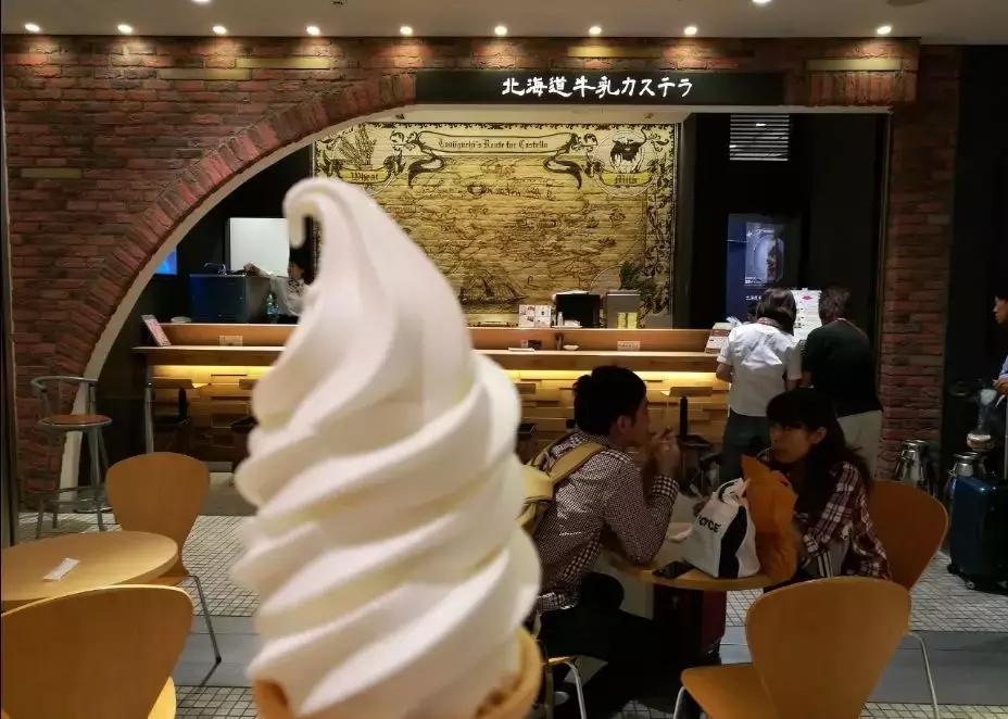 买不到的冰激凌,买不起冰淇淋视频