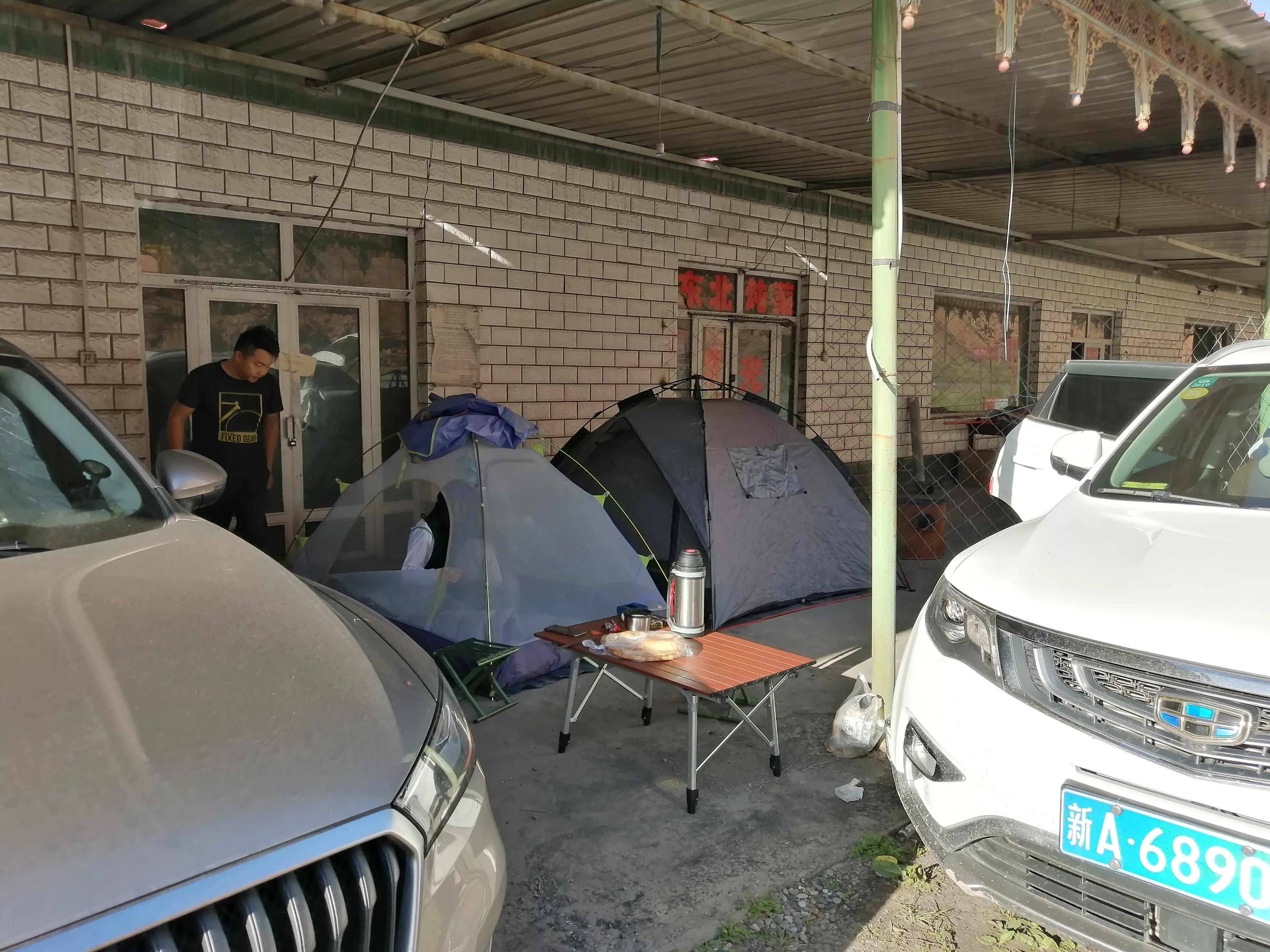 节假日出游必备物品清单,节假日出去旅游注意事项