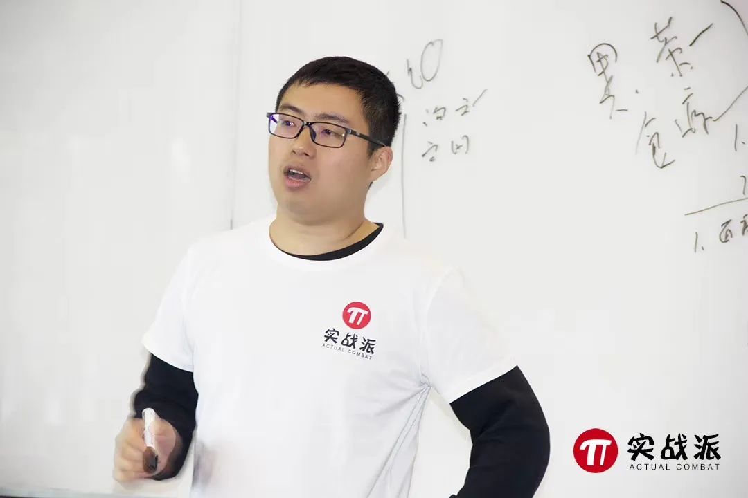 喜姐炸串有哪些经营秘诀,一年卖7亿喜姐炸串