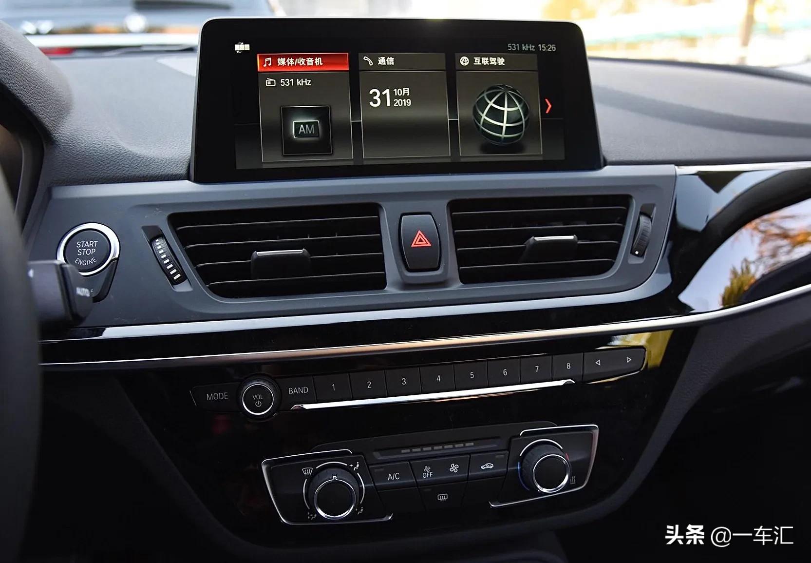 不到20万的宝马奔驰奥迪,不到20万的宝马