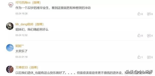 中国大妈们在国外跳广场舞,中国大妈在温哥华商场跳广场舞