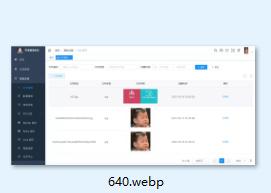 为什么要把webp转换为jpg,如何将浏览器保存图片改为jpg