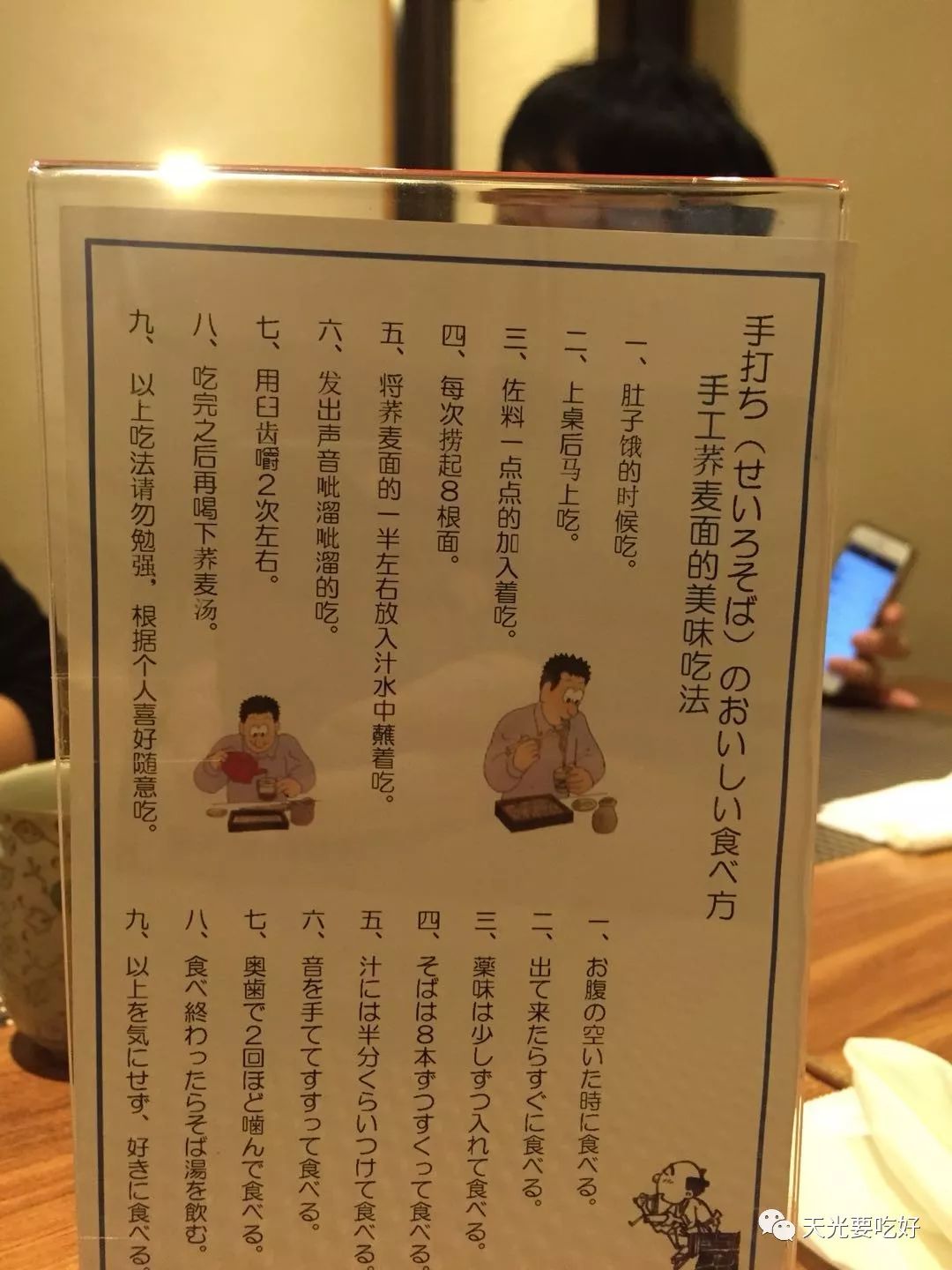 当我们谈论上海时是在谈论什么,当我们在上海谈论爱情