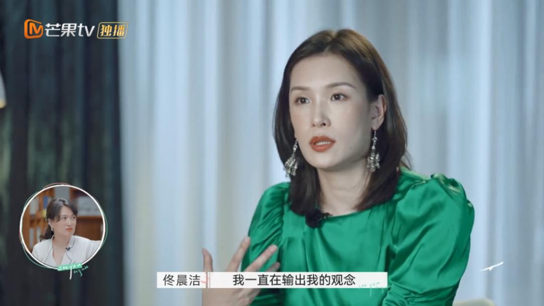 就算它抄袭，我也被好看哭了