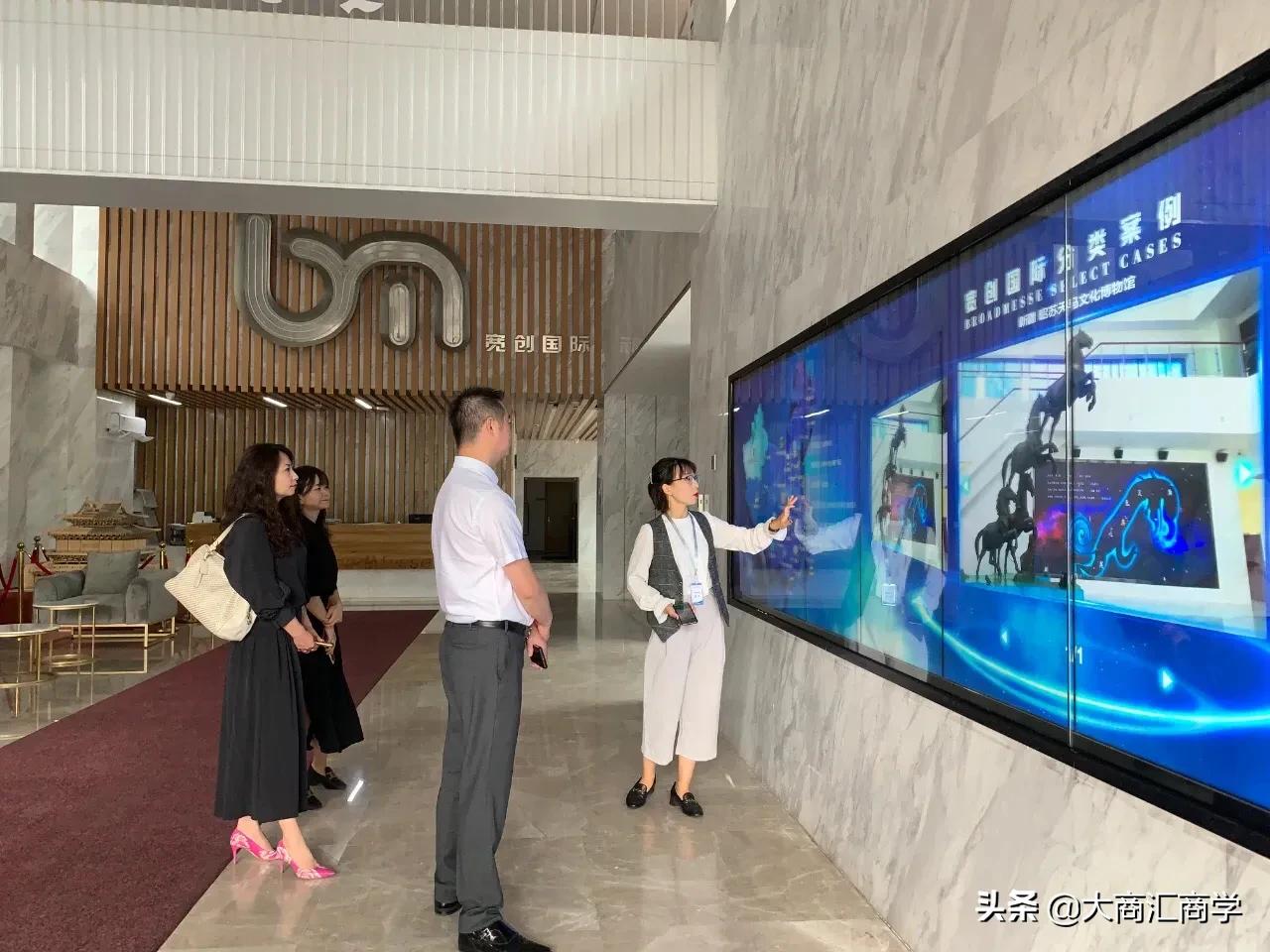 大商汇教育集团招商,大商汇教育集团