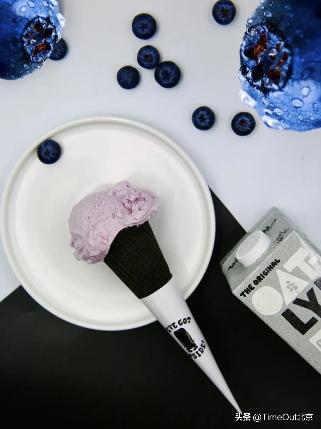 实现夏日冷饮自由,实现冷饮的自由